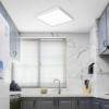 Aplice LED LBZ 00049 06 Plafonieră LED aplicată 30x30 cm, 20W, lumină alb rece 6500K